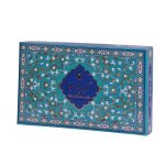 Gaz bite 18% pistachios