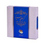 Coconut Gaz 38% Pistachio