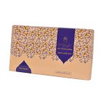 قطع عسل سوهان