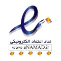 مجوزها و نماد اعتماد