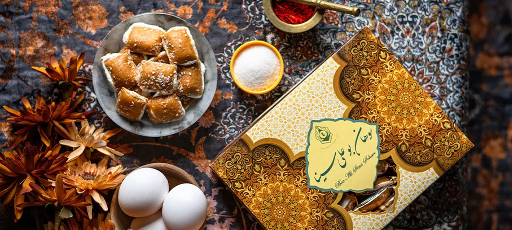 سوهان گزی بوعلی سینا